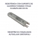 RESISTÊNCIA COM SUPORTE DE ALUMÍNIO FUNDIDO VITALE CLASS/CLASS CD 21L